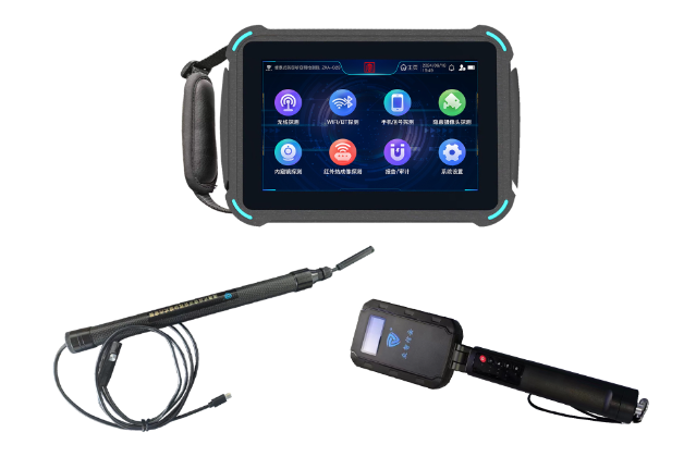 宿州便携式防窃听窃照检测包