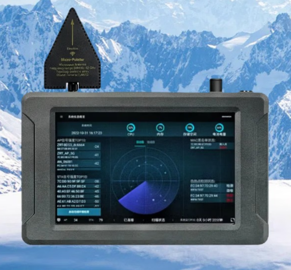 宿州手持式手机信号源检查分析仪